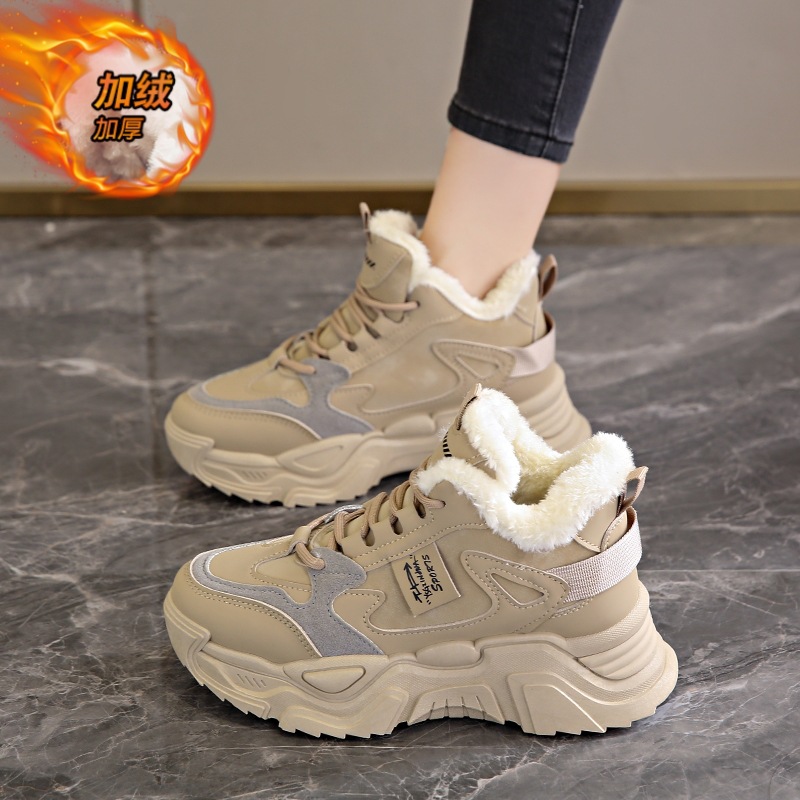 白鹿同款高帮加绒老爹鞋女2025新款冬季加厚雪地靴保暖运动大棉鞋