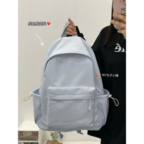 Women's School Shoulder Bag, Campus Ancient Style Canvas School Bag for Middle and High School Students, Simple and Pure Color Large Capacity Backpack, Fashion and New