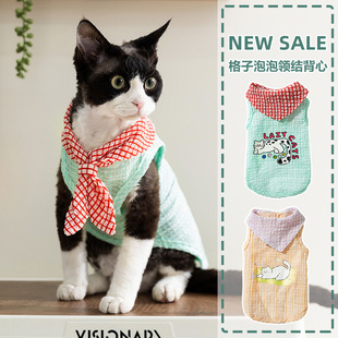 Cat clothes spring and summer breathable plaid bubble bow tie vest blue cat kitten hairless cat dog pet clothes
