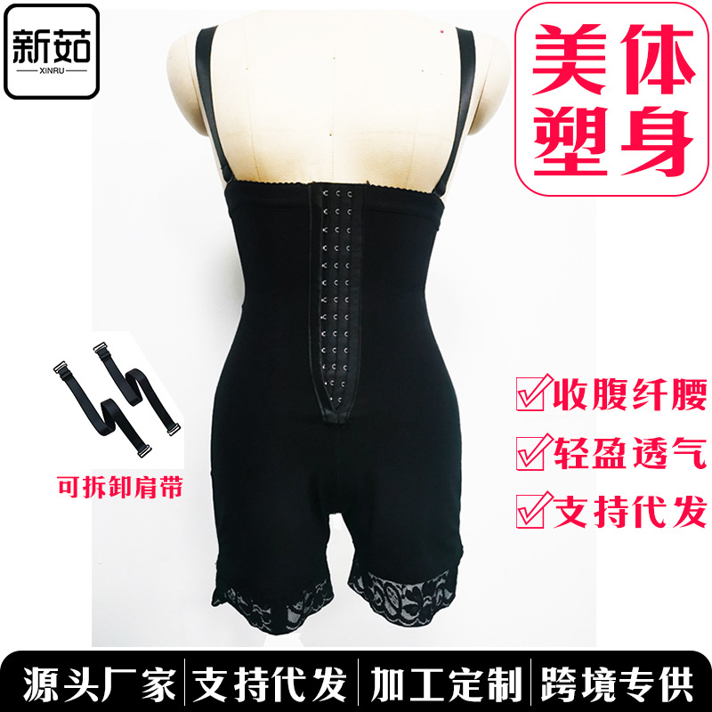 微信图片_20211218115212