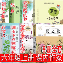 꼉σԻ֮ԭĴ}ٲ˻֮l