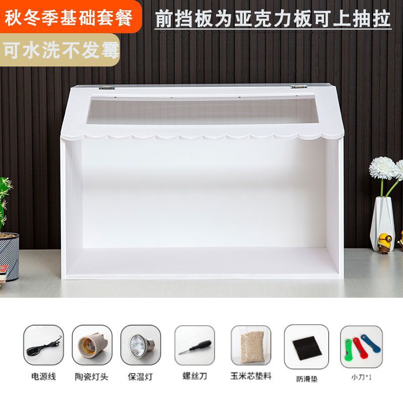 40-30-30 기본 절연