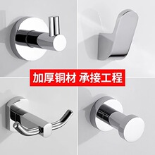 全铜门后挂衣钩浴室酒店工程单钩卫生间壁挂衣钩衣帽钩墙壁毛巾钩