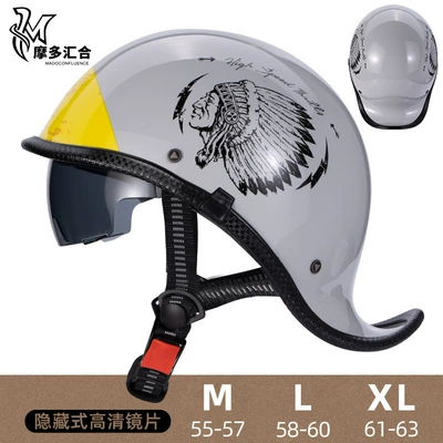 Four-Season Helmet for Men and Women, Motosiklet kaskı (dəbilqə)