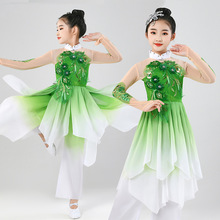 儿童古典舞演出服女童茉莉花秧歌舞新款少儿民族扇子伞舞蹈服飘逸