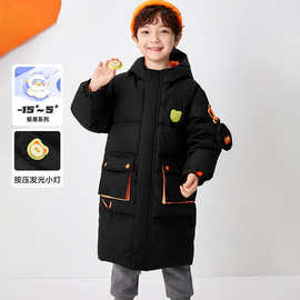 儿童羽绒服男童中长款女童长款加厚羽绒外套极寒蓄热