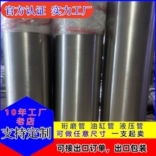 �}����͎�ʽ�oú�C�LͲ��A���ε�ݔ����� ��ĥ�Ͻ�ܼӹ��LͲ