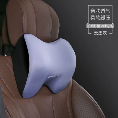 Car Lumbar Cushion, Car Headrest, Headrest - cloud-ink-grey-headrest