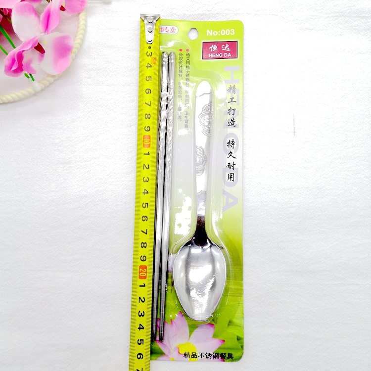 16549350680_1959493908