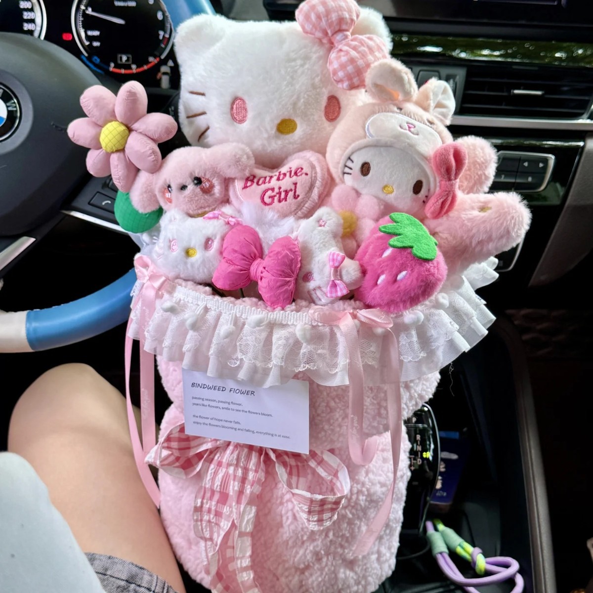 Mantequilla de Navidad Día de San Valentín Teddy Bear Buquet para novia muñeca de peluche dibujos animados creativos regalo de cumpleaños