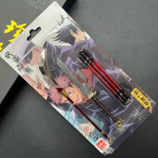 ���g�ؑ�����ӛ���b�����Ͻ𹿰��ļ����廢���Y�IĹ���b���ٱ���