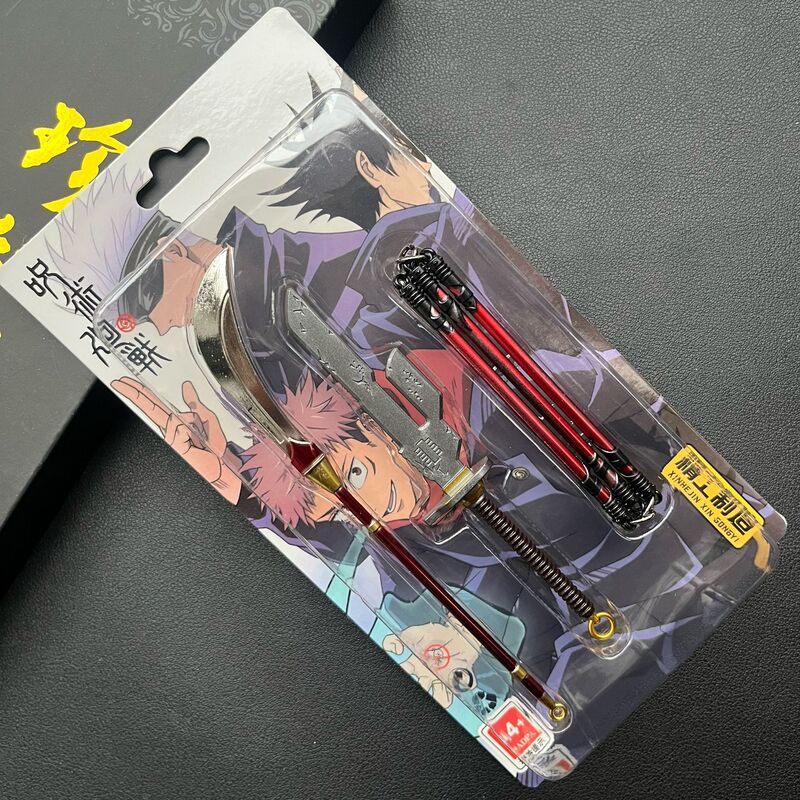 Spell Back to War Journey to the West suit Animation Gold Hoop Four-Piece Set of Five Tigers Gathering Tomb Robbing suit Metal Weapons