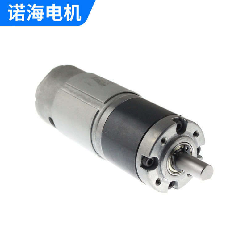 微型直流减速电机电动智能窗帘电机手持小风扇马达电机支持定 制