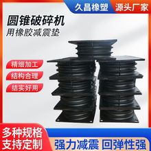 ������ɰ�C�p���� �Vɽ�Cе��ӺY���z֧���p���� �������p���|