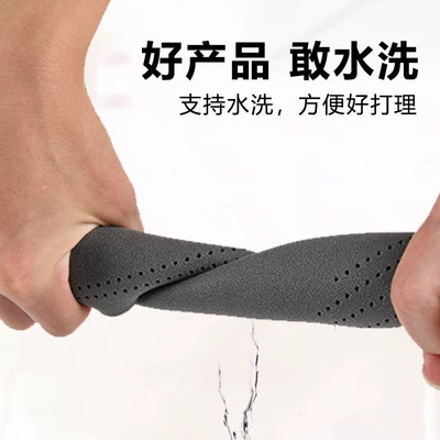 Armrest box pad, Universal Car Suede