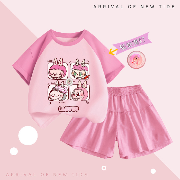 핑크+로즈 레드 슈트