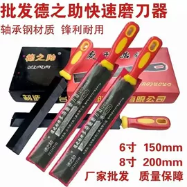 锉;锉刨;割草机