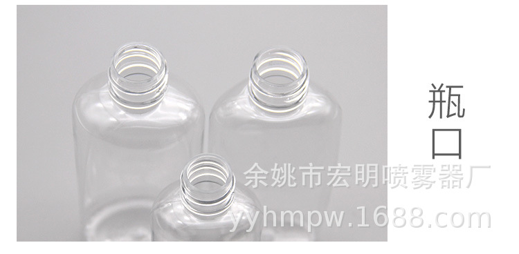 详情页_10.jpg