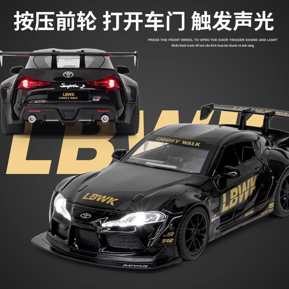 1: 24 serie de caja Toyota Bull Demon BMW M3 McLaren 720S modelo de automóvil de aleación juguetes adornos
