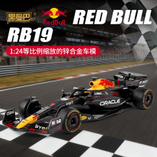 ���������F2401��װ��ţ����ʽ����1/24���滬�кϽ�ģ�Ͷ��