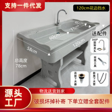 ʯӢʯ���û�߅��ˮ�̨����ɫϴ�³ؼӺ�ˮ�ێ����°�