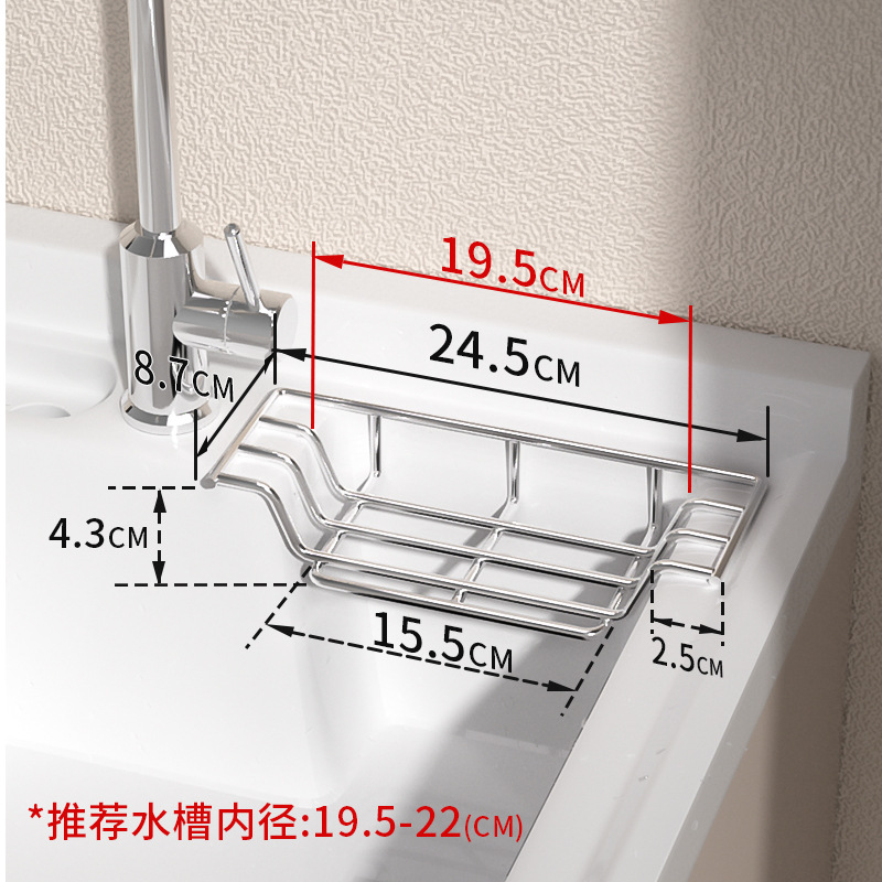 길이 24.5cm