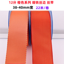 �羳 ��ɫϵribbon�����F�z߅�鎧�ͻ�bz�������Y�ʎ�