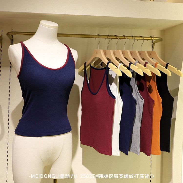Early Autumn Minimalist Ribbed Tank Top with Chest Pads for Women, Versatile and Can Be Worn as an Outer Layer or as a Base Layer