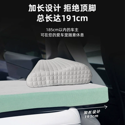 Sleeping Model 3 Car Inflatable | Vehicle-mounted inflatable bed
