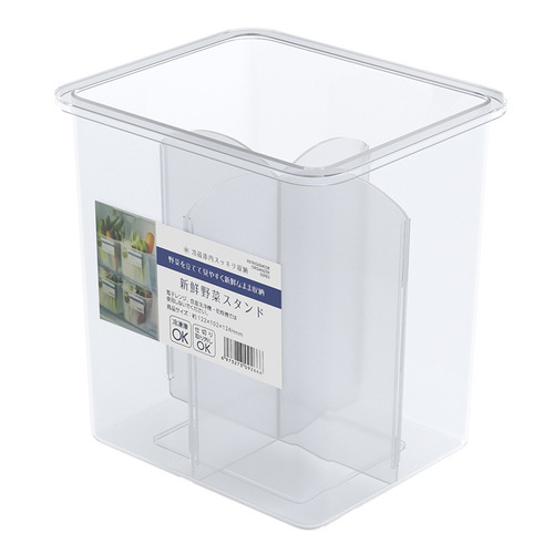 Refrigerator side door storage box packing and organizing artifact inside fresh food grade side storage door box kitchen