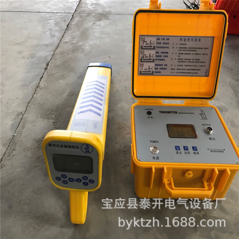 管线仪电缆路径仪金属管线探测仪地下管线探测仪