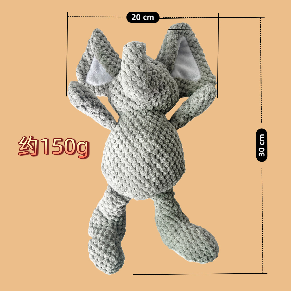 회색 코끼리