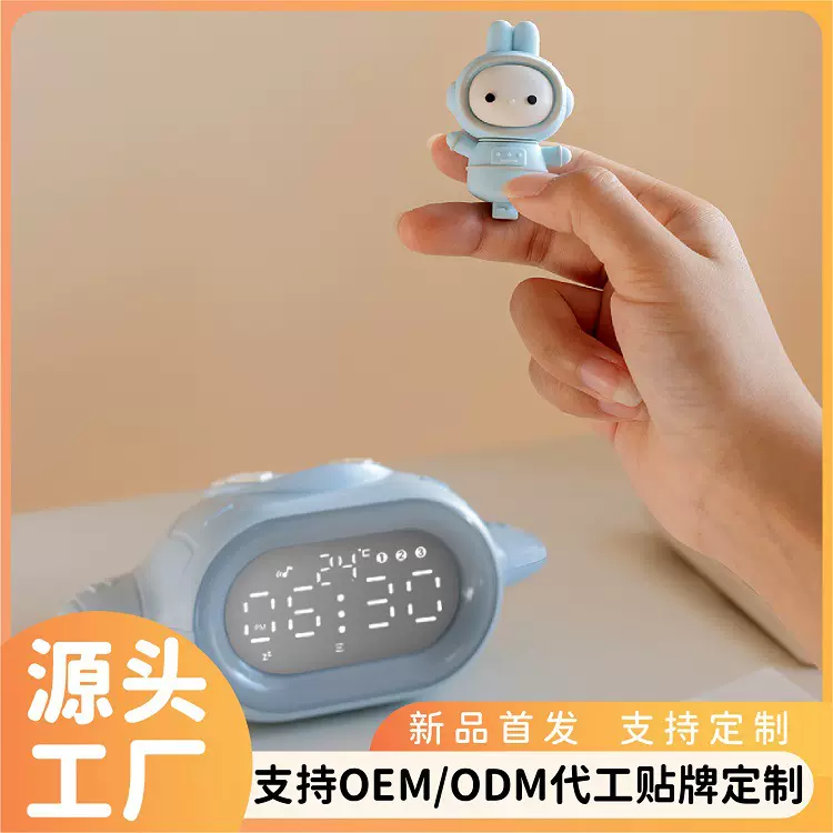 闹钟学生儿童专用起床神器多功能智能电子闹钟led卡通时间管理器