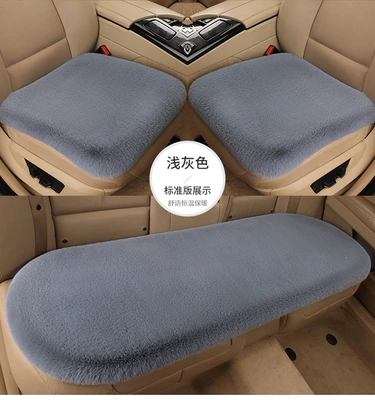 Car Seat Cushion Winter Plush Warm Thickened Single Seat Rear Non-Slip Single Piece Three-Piece Set Universal Fur Pad Imitation Rabbit Fur (Wool pad) - light-gray-three-piece-set-imitation-rabbit-plush-upgraded-and-thickened-version