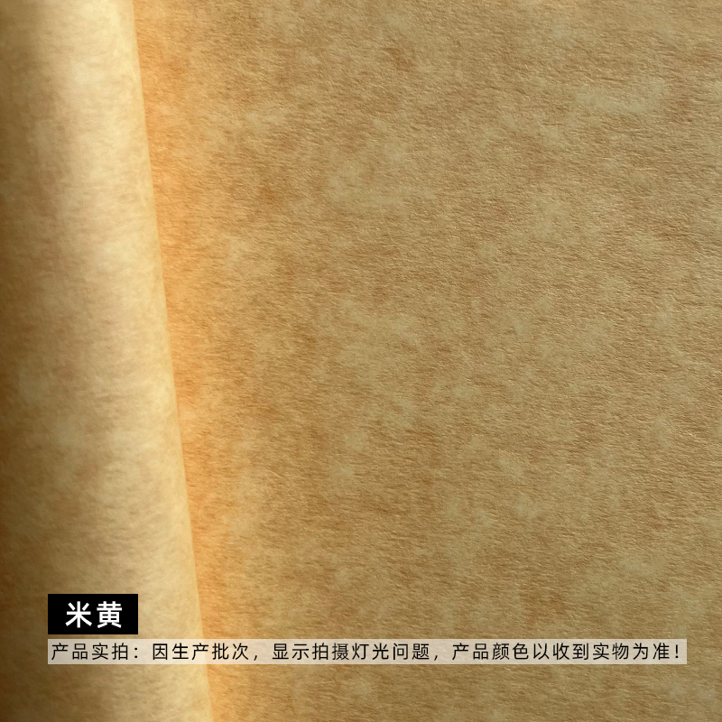 200g羊皮纸复古艺术纸欧风A4证书纸A3封面纸A5贺卡菜单纸A6明信片|undefined