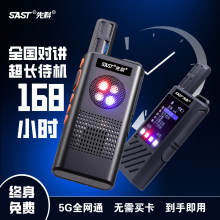 �ȿƌ��v�C�o��2025�¿��5000��������܇꠾Ƶ����،���