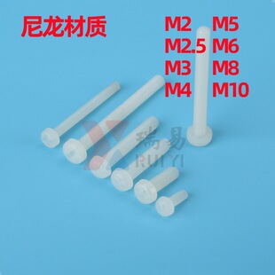 �����A�^�ݽz���ϱP�^ʮ�֙C������z�^�����M2M2.5M3-M8