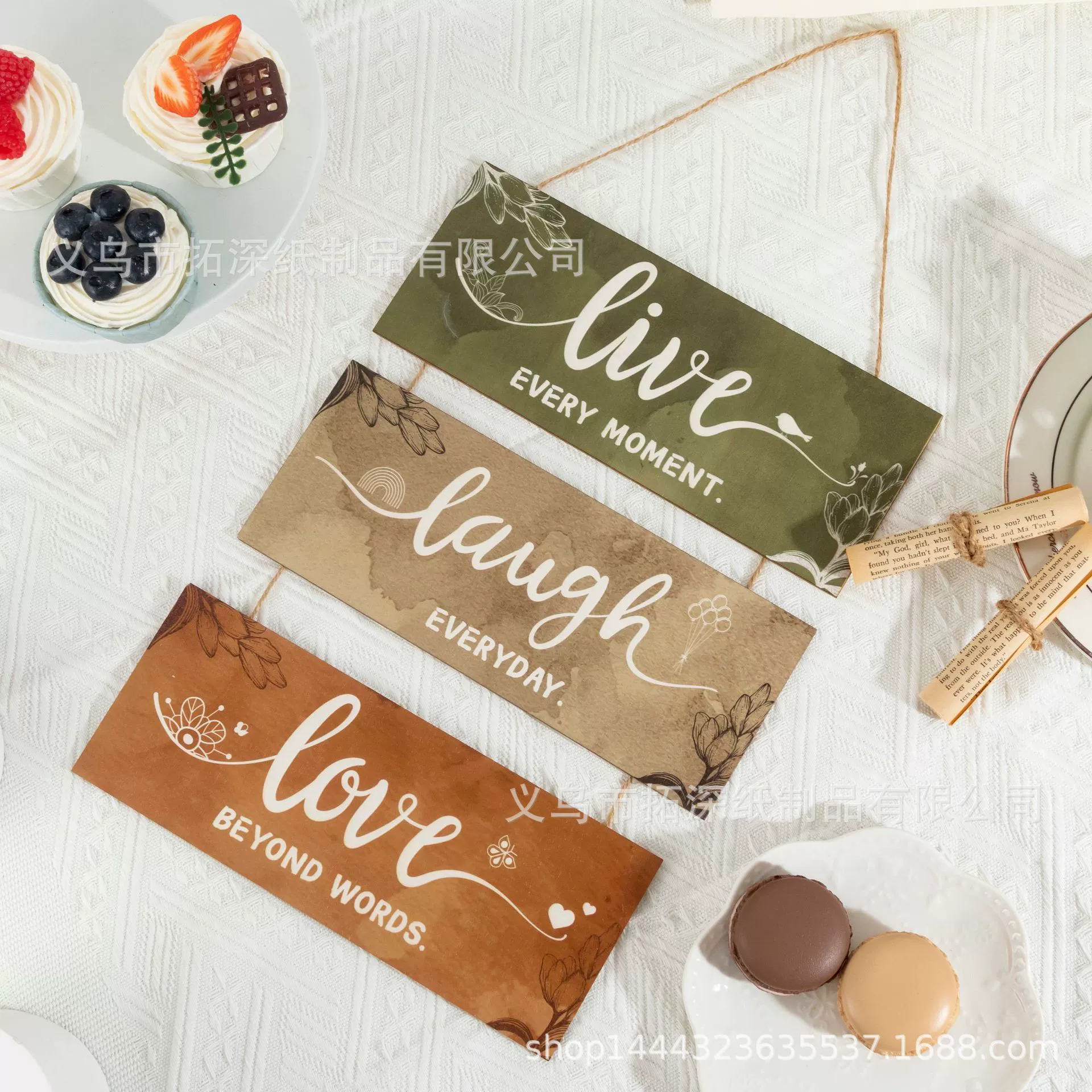 Трансграничный скандинавский стиль в деревянном стиле Бохо обнадеживает цитата из внутреннего списка отделки стен