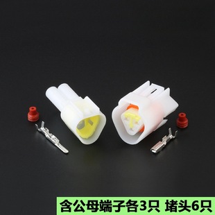 �����������^FW-C-3M/F-B��܇��ˮ���^��ĸ����DJ7032-2.3-11/21