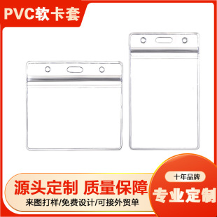 pvc��ˮܛ���׹���չ���C�������o��͸����l�����C���׏S�Ҷ���