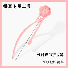 �L�ƴ���P2.6mm���Æ��Lᘶ��؈צ�A���Pᘶ��P�������o������