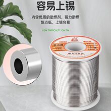 ���a�z���U����о����ϴ�߼��Ȼ��Ժ��a�����ð��]900g/��