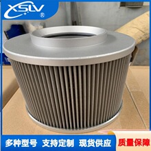 �����ھ�C���l���XNJ�VͲ��Ҏ�������^�V��Һ������JX-400�Vо