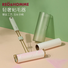 Iron Wire Hair Remover, Peelable Roller Felt Roller Brush Gadget for Removing Hair from Clothes, Anti-Static Fabric Roller, Dust Absorbing Cloth Roller