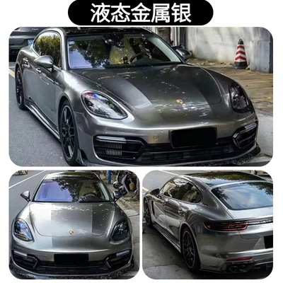 Auto Color Change Film, Source Factory Full Roll Ppf - imported-tpu-liquid-metal-silver-152-15m-roll