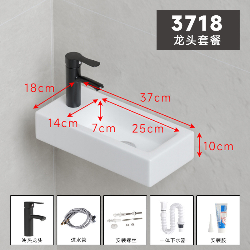 挂墙式洗脸盆壁挂式陶瓷洗手盆卫生间小户型洗脸盆阳台简易组合厂|undefined