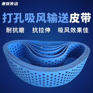 PU PVC ������Lݔ�͎� ����������b���aӡˢ�C���|�O��
