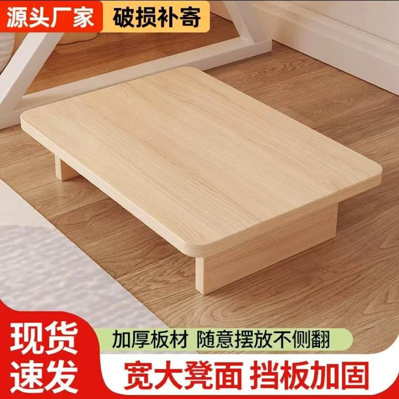折叠桌橡胶木炕桌家用实木榻榻米小茶几飘窗桌床上学习桌电脑矮桌|undefined
