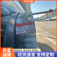 ��\����\䓹�6�׈A���Ѱl����\������DN100������sc20�F��dn25