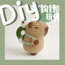 �羳������ɫˮ���[���hᘲ��ϰ�ë���F��ż�ֹ�����DIYᘿ����b